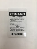 【中古】【箱説なし】【動作未確認】「ネクロスの要塞」PCエンジンHuカードソフト<レトロゲーム>(代引き不可)6558