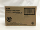 【中古】【未開封】FW GUNDAM CONVERGE SB アークエンジェル級強襲機動特装艦1番艦 アークエンジェル<フィギュア>(代引き不可)6558