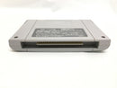 【中古】【箱あり説なし】「アルカエスト」スーパーファミコンソフト<レトロゲーム>(代引き不可)6558
