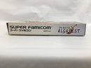【中古】【箱あり説なし】「アルカエスト」スーパーファミコンソフト<レトロゲーム>(代引き不可)6558