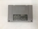 【中古】【箱あり説なし】「アルカエスト」スーパーファミコンソフト<レトロゲーム>(代引き不可)6558