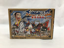 【中古】【箱あり説なし】「天地を喰らうII 諸葛孔明伝」ファミコンソフト<レトロゲーム>(代引き不可)6558