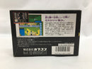 【中古】【箱あり説なし】「天地を喰らうII 諸葛孔明伝」ファミコンソフト<レトロゲーム>(代引き不可)6558