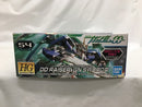 【中古】【未組立】1/144 HG GN-0000+GNR-010 ダブルオーライザー+GNソードIII 「機動戦士ガンダム00」<プラモデル>(代引き不可)6558
