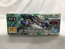 【中古】【未組立】1/144 HG GN-0000+GNR-010 ダブルオーライザー+GNソードIII 「機動戦士ガンダム00」<プラモデル>(代引き不可)6558