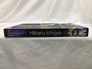 【中古】【未開封】PLAMAX MF-27 minimum factory 一条輝 「超時空要塞マクロス 愛・おぼえていますか」 1/20<プラモデル>(代引き不可)6558