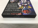 【中古】【未開封】PLAMAX MF-27 minimum factory 一条輝 「超時空要塞マクロス 愛・おぼえていますか」 1/20<プラモデル>(代引き不可)6558