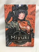 【中古】【未開封】PLAMAX MF-24 minimum factory みゆき 「ミリタリーキューティーズ」 1/20 ABS&ps組み立て式<プラモデル>(代引き不可)6558
