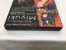 【中古】【未開封】PLAMAX MF-24 minimum factory みゆき 「ミリタリーキューティーズ」 1/20 ABS&ps組み立て式<プラモデル>(代引き不可)6558