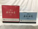 【中古】【未開封】【セット】「一番くじ 機動戦士ガンダム 水星の魔女 vol.2」 A賞/B賞<フィギュア>(代引き不可)6558
