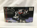 【中古】【未組立】1/100 VF-1S ストライクバルキリー バトロイド 一条輝機 「超時空要塞マクロス 愛・おぼえていますか」<プラモデル>(代引き不可)6558