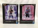 【中古】【未開封】【セット】ドラゴンボール超 CLEARISE 孫悟飯(ビースト) & 超サイヤ人ロゼゴクウブラック<フィギュア>(代引き不可)6558