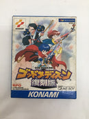 【中古】【箱説あり】【動作未確認】「ゴッドメディスン復刻版」ゲームボーイ<レトロゲーム>(代引き不可)6558