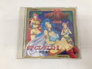 【中古】【動作未確認】「ボディコンクエストII」PCエンジンHuカードソフト<レトロゲーム>(代引き不可)6558