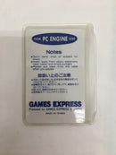 【中古】【動作未確認】「ボディコンクエストII」PCエンジンHuカードソフト<レトロゲーム>(代引き不可)6558