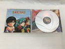 【中古】【動作未確認】「秘密の花園」PCエンジンスーパーCDソフト<レトロゲーム>(代引き不可)6558