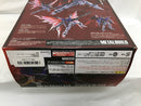 【中古】【未開封】METAL BUILD デスティニーガンダム SOUL RED Ver.「機動戦士ガンダムSEED DESTINY」 TAMASHII NATION 2020<フィギュア>(代引き不可)6558