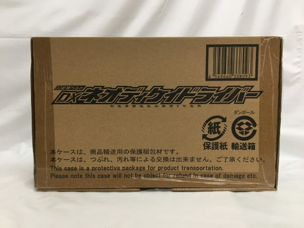 最新作 中古】【開封品】【動作未確認】変身ベルト DXネオディケイ 特撮
