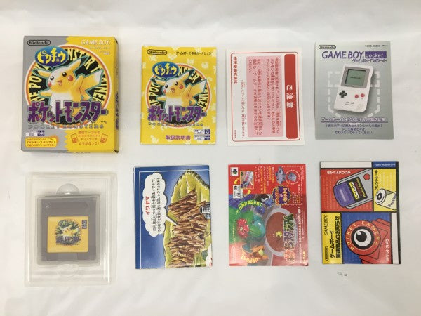中古】GB ポケットモンスターピカチュウバージョン