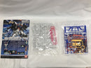 【中古】【未組立】1/144 HGBF GAT-X105B/FP ビルドストライクガンダム フルパッケージ 「ガンダムビルドファイターズ」<プラモデル>(代引き不可)6558