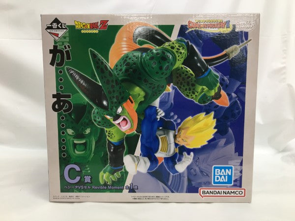 【別倉庫からの配送】 中古】【未開封】Revible Moment 「一番くじ ベジータVSセル アニメ+ゲーム