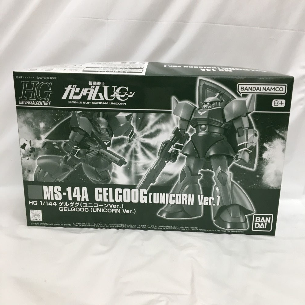 中古】【未組立】1/144 HGUC MS-14A ゲルググ(ユニコーンver.) 「機動