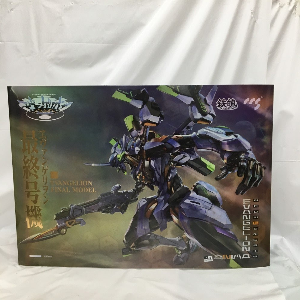 エヴァンゲリオン 積みヴィネ 全5種 未開封品 積みヴィネ ヱヴァンゲリヲン新劇場版THE BATTLE OF EVANGELIO
