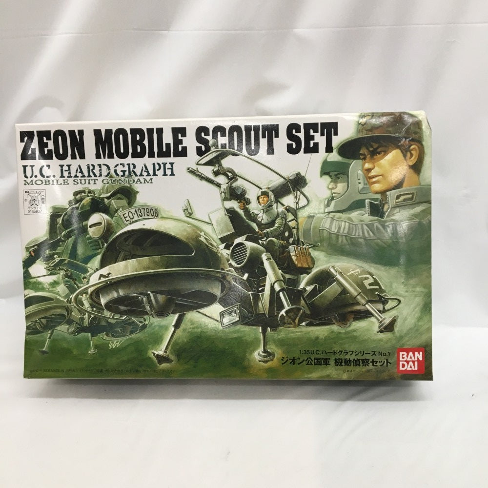 中古】【未組立】1/35 ジオン公国軍 機動偵察セット 「機動戦士