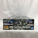 【中古】【未組立】1/144 HG ZGMF-1017M ジンハイマニューバ 「機動戦士ガンダムSEED」<プラモデル>(代引き不可)6558