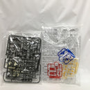 【中古】【未組立】1/144 HG ASW-G-08 ガンダムバルバトス ソリッドクリア 「一番くじ 機動戦士ガンダム ガンプラ2022」 C賞<プラモデル>(代引き不可)6558