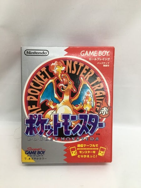 ポケットモンスター 赤 GB GB]ポケットモンスター赤 【買取1,800円】｜
