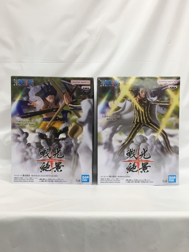 中古】【未開封】【セット】 「ワンピース」 戦光絶景 モンキー ワンピース 戦光絶景 BORSALINO ボルサリーノ フィギュア黄猿