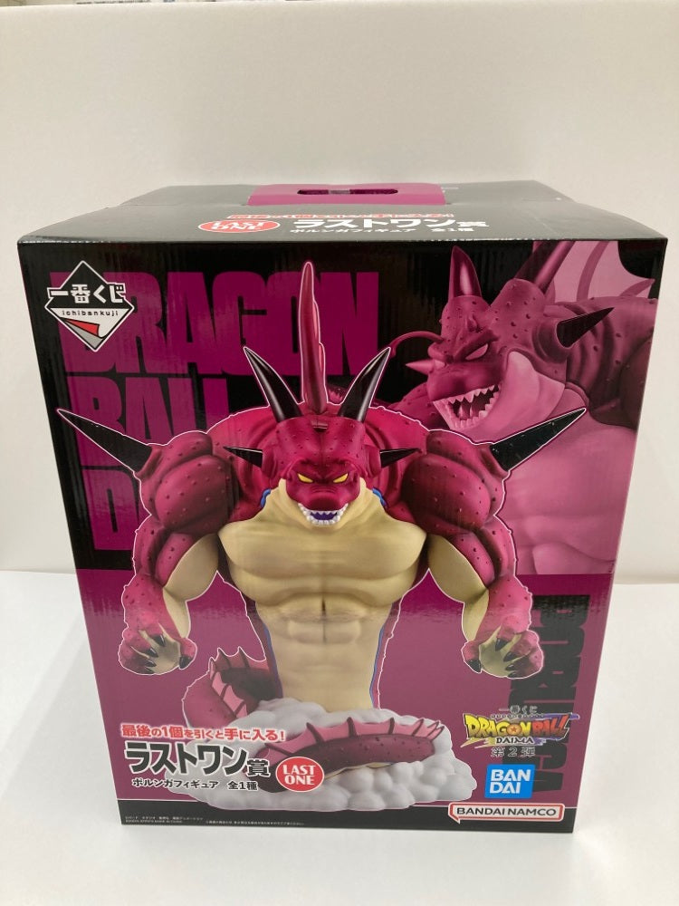 大割引 中古】【未開封】ポルンガ 「一番くじ 第2 ドラゴンボールDAIMA コミック・アニメ