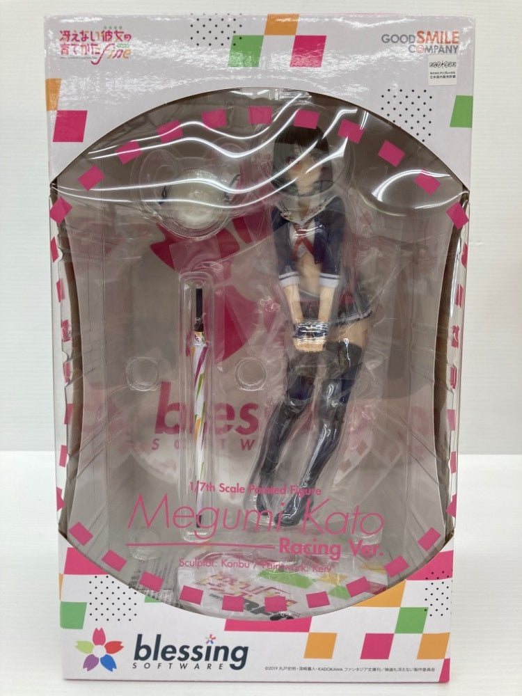 冴えない彼女の育てかた♭ 加藤恵 1/7 完成品フィギュア