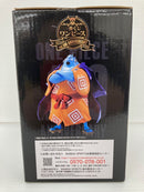 【中古】【未開封】ジンベエ 討ち入り 「一番くじ ワンピース vol.100 Anniversary」 J賞<フィギュア>(代引き不可)6559