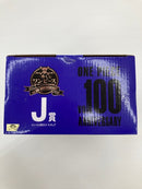 【中古】【未開封】ジンベエ 討ち入り 「一番くじ ワンピース vol.100 Anniversary」 J賞<フィギュア>(代引き不可)6559