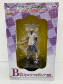 【中古】【未開封】キルア 「一番くじ ハンター×ハンター 〜緋色の追憶編〜」 B賞<フィギュア>(代引き不可)6559