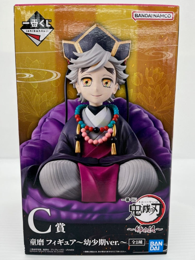 中古】【未開封】童磨 〜幼少期ver.〜 「一番くじ 鬼滅の