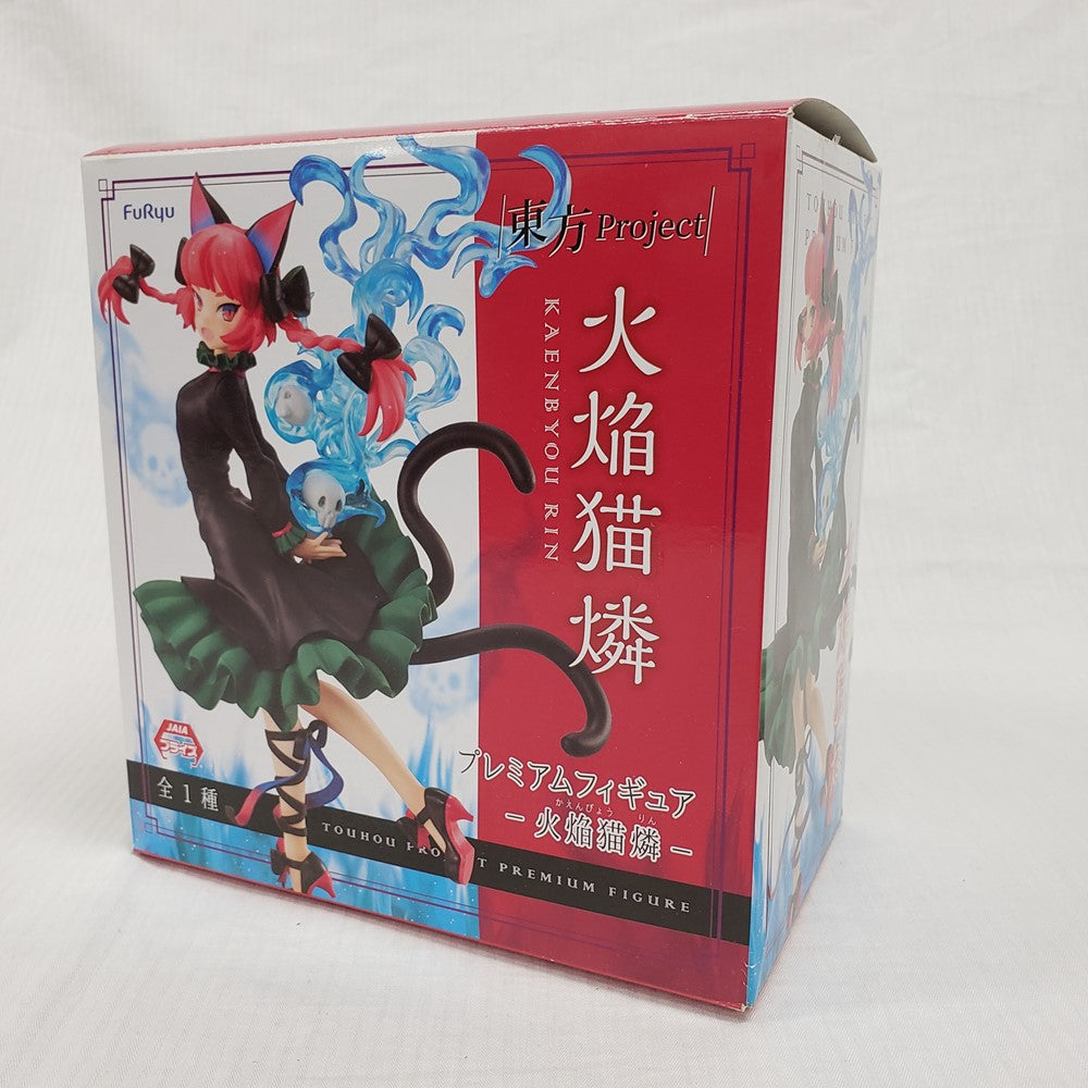 【中古】【開封品】火焔猫燐 「東方Project」 プレミアムフィギュア