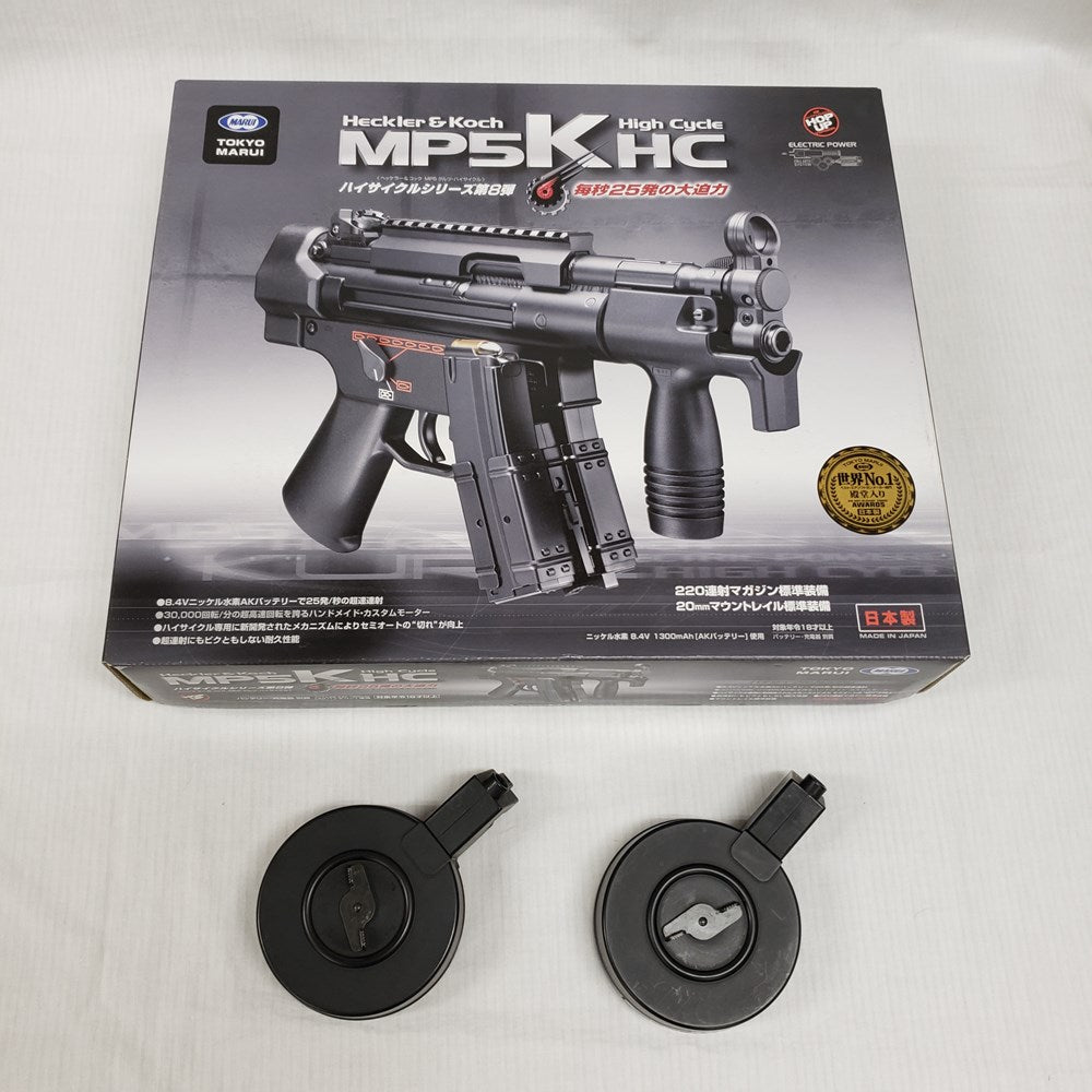 中古】【開封品】【セット商品3品】電動ガン ハイサイクルカスタム H＆K MP5クルツ HC ハイサイクル電動ガン No.8＆電動ガン用