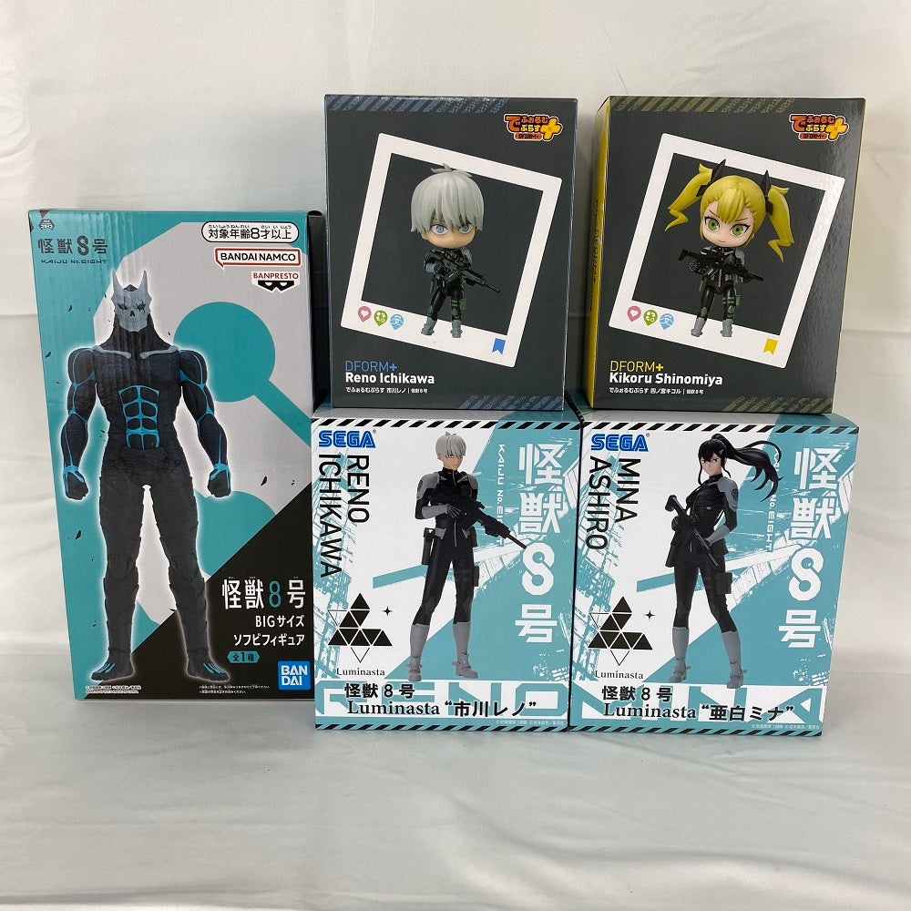 656120240525106_1.jpg?v=1717551173