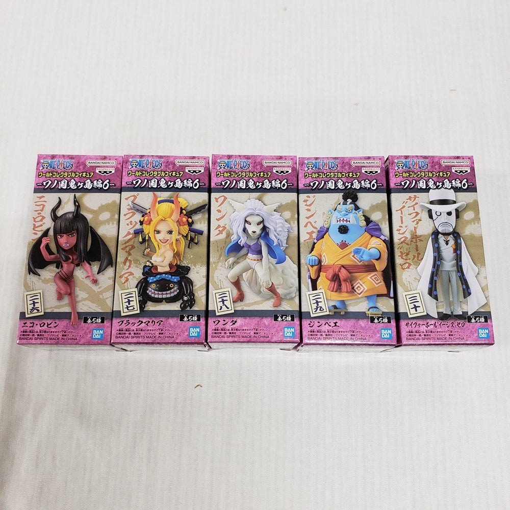 中古】【未開封】【セット】全5種セット 「ワンピース