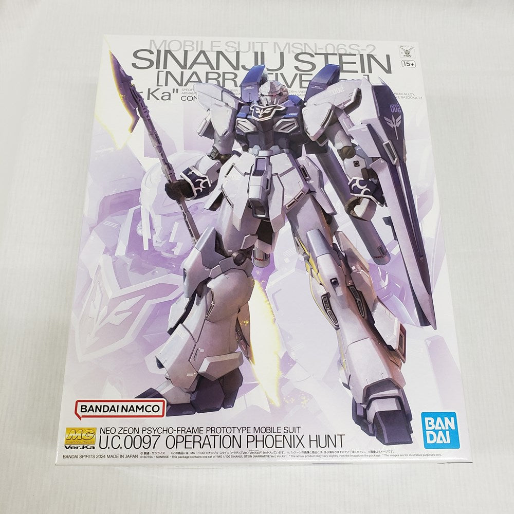 【中古】【未組立】1/100 MG MSN-06S-2 シナンジュ・スタイン (ナラティブ Ver.) Ver.Ka 「機動戦士ガンダムNT」  [5066694]＜プラモデル＞（代引き不可）6561