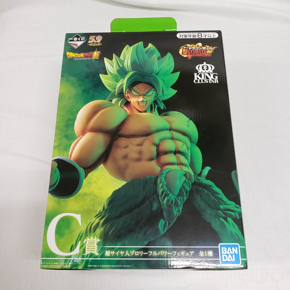 【中古】【開封品】超サイヤ人ブロリーフルパワー 「一番くじ ドラゴンボール ULTIMATE VARIATION」 MASTERLISE C賞  フィギュア＜フィギュア＞（代引き不可）6561