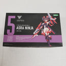 【中古】【未組立】1/1 朱羅 忍者 ウルトラ寿メガミクス付属<プラモデル>(代引き不可)6561