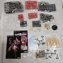 【中古】【未組立】1/1 朱羅 忍者 ウルトラ寿メガミクス付属<プラモデル>(代引き不可)6561