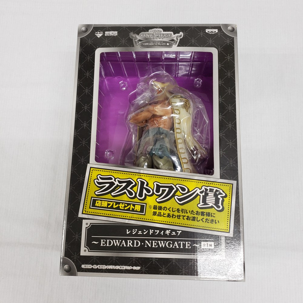 中古】【開封品】エドワード・ニューゲート(クラシック) 「一番くじ ワンピース〜The Legend of EDWARD・NEWGATE編