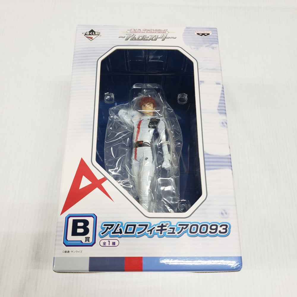 【中古】【開封品】アムロ(0093) 「一番くじ ガンダムシリーズ〜アムロヒストリー〜」 B賞 フィギュア＜フィギュア＞（代引き不可）6561