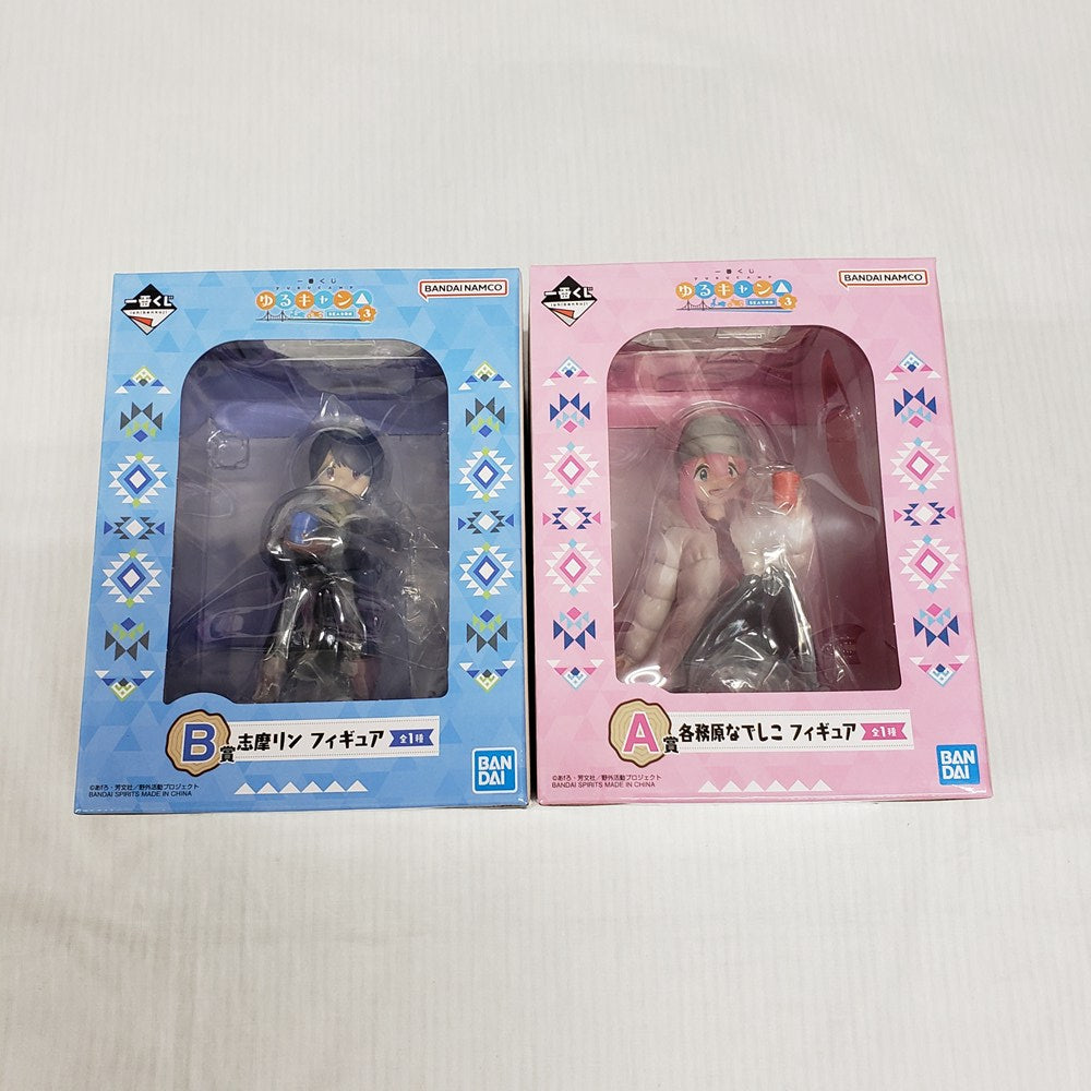 中古】【未開封】【セット】一番くじ ゆるキャン△ SEASON3 A賞 B賞 