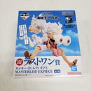 【中古】【未開封】ルフィ ギア5「一番くじ ワンピース TVアニメ25周年 〜海賊王への道〜」 MASTERLISE EXPIECE ラストワン賞<フィギュア>(代引き不可)6561